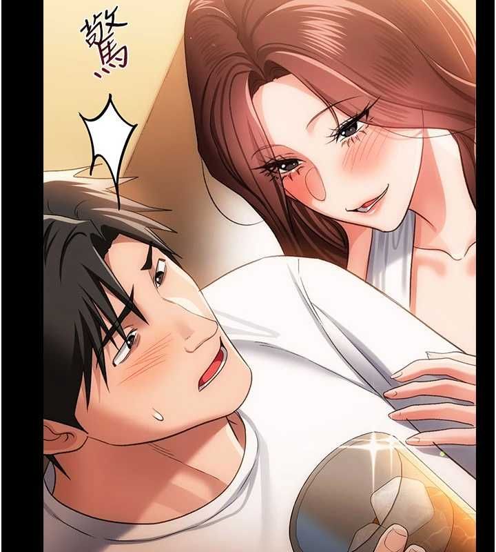 借妻條約第44話-陪酒妹的誘惑&hearts;