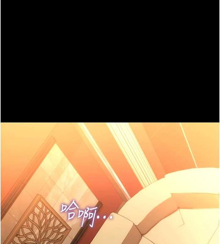借妻條約第44話-陪酒妹的誘惑&hearts;