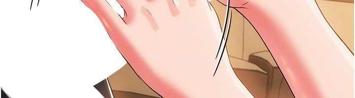 借妻條約第44話-陪酒妹的誘惑&hearts;