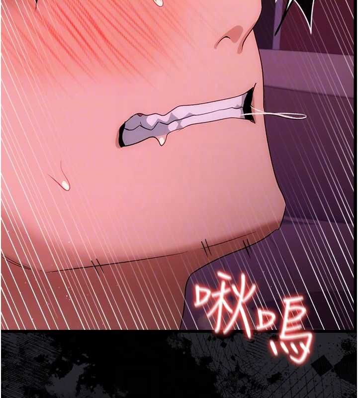 借妻條約第44話-陪酒妹的誘惑&hearts;