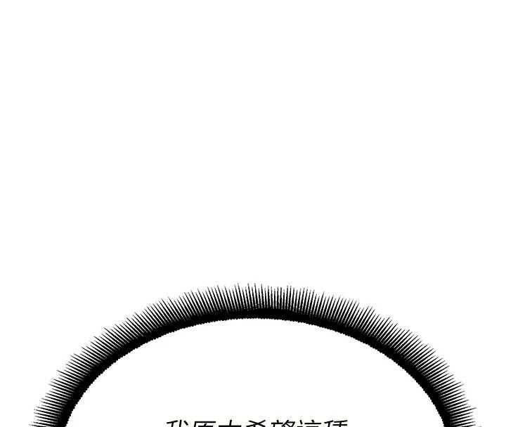 校園禁播角落第33話-兩個女人同時求歡