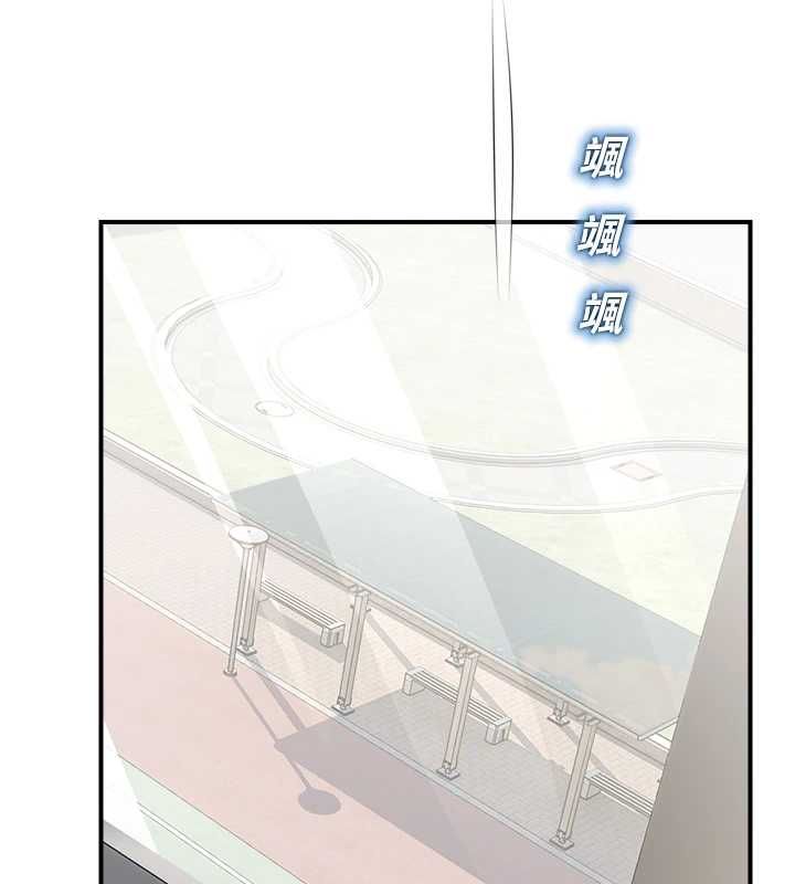 校園禁播角落第33話-兩個女人同時求歡