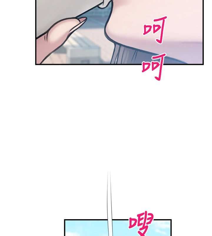 校園禁播角落第33話-兩個女人同時求歡