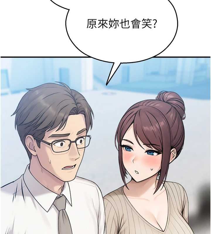 校園禁播角落第33話-兩個女人同時求歡