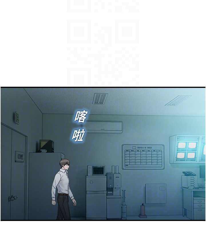 校園禁播角落第33話-兩個女人同時求歡