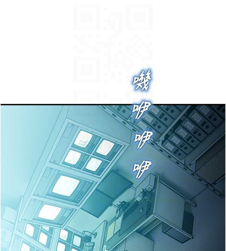 校園禁播角落第33話-兩個女人同時求歡