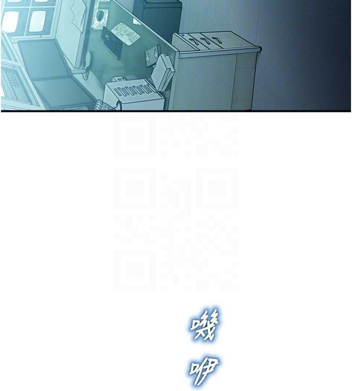 校園禁播角落第33話-兩個女人同時求歡