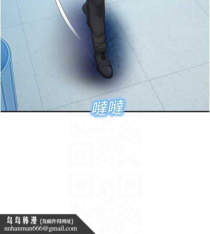 校園禁播角落第33話-兩個女人同時求歡