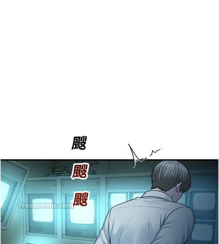 校園禁播角落第33話-兩個女人同時求歡
