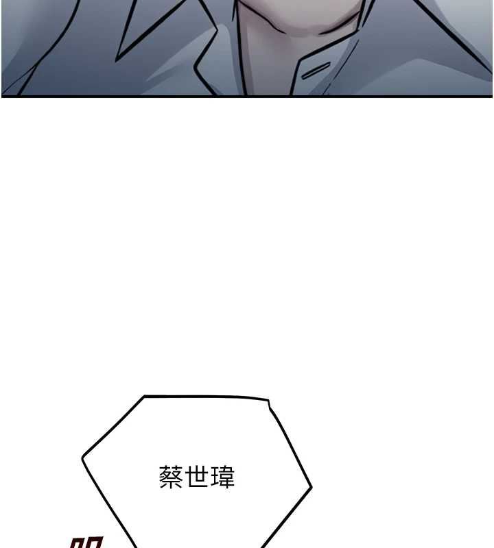 校園禁播角落第33話-兩個女人同時求歡