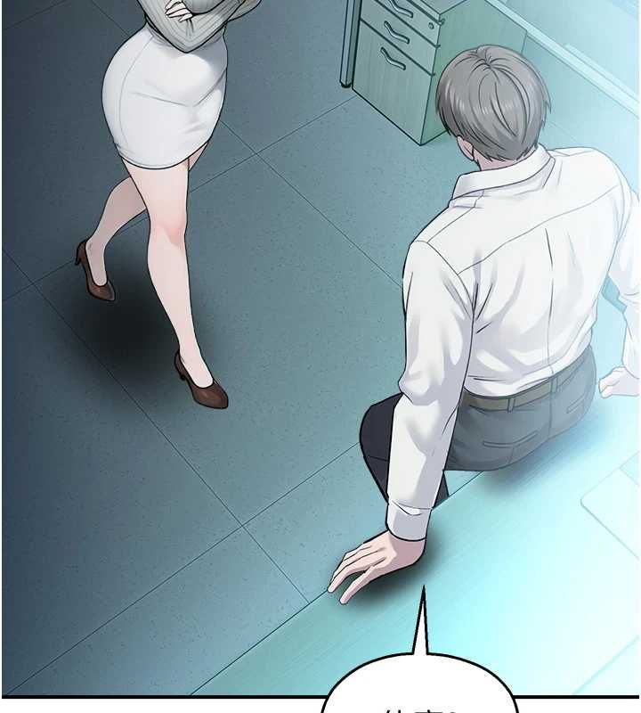 校園禁播角落第33話-兩個女人同時求歡