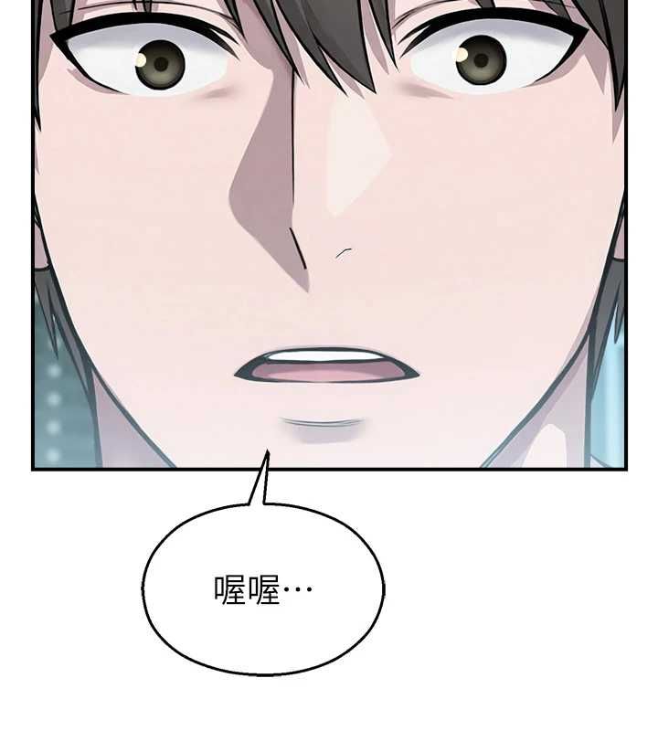 校園禁播角落第33話-兩個女人同時求歡