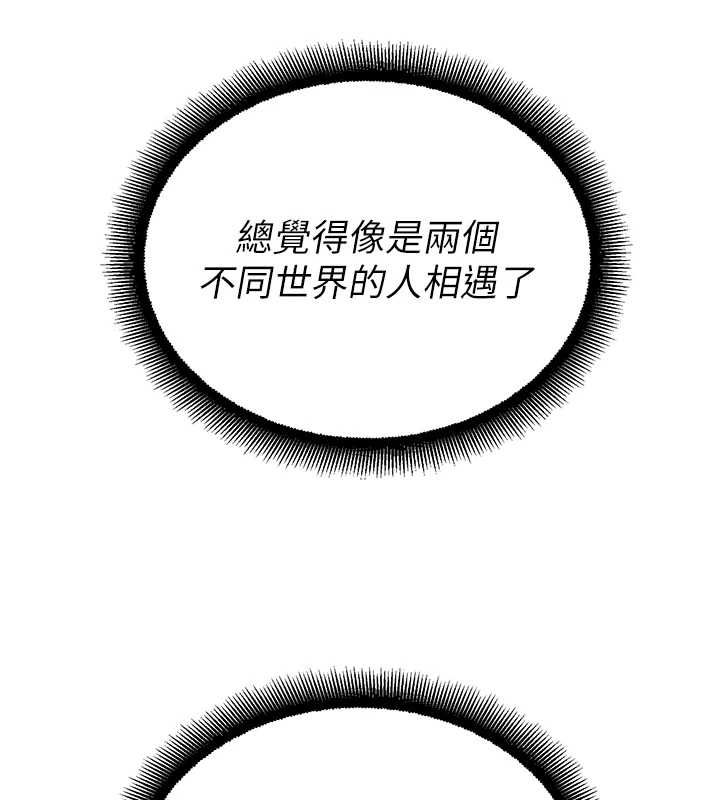 校園禁播角落第33話-兩個女人同時求歡