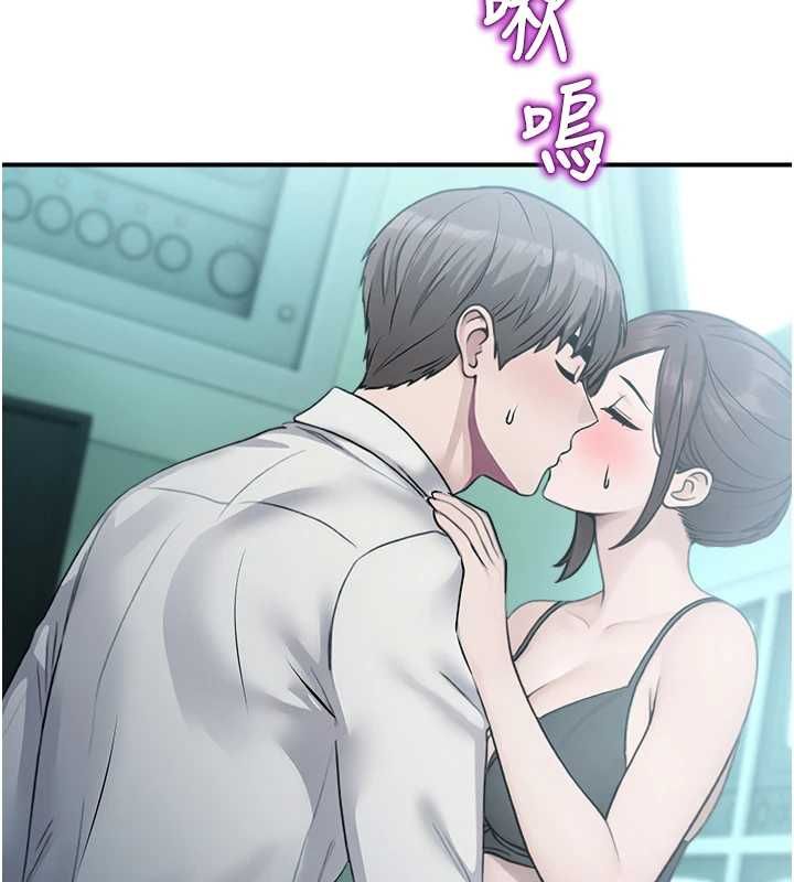 校園禁播角落第33話-兩個女人同時求歡