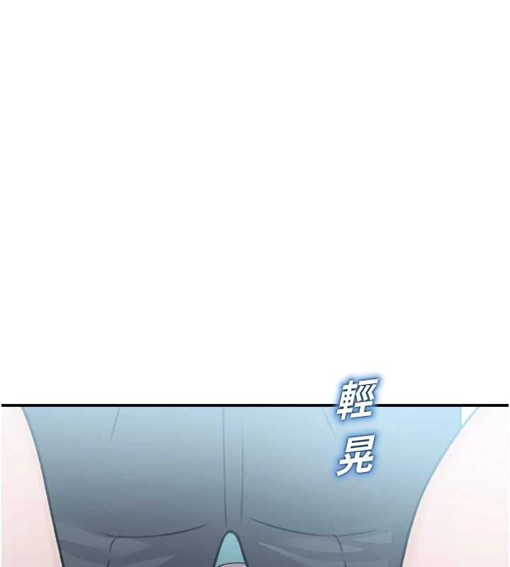 校園禁播角落第33話-兩個女人同時求歡