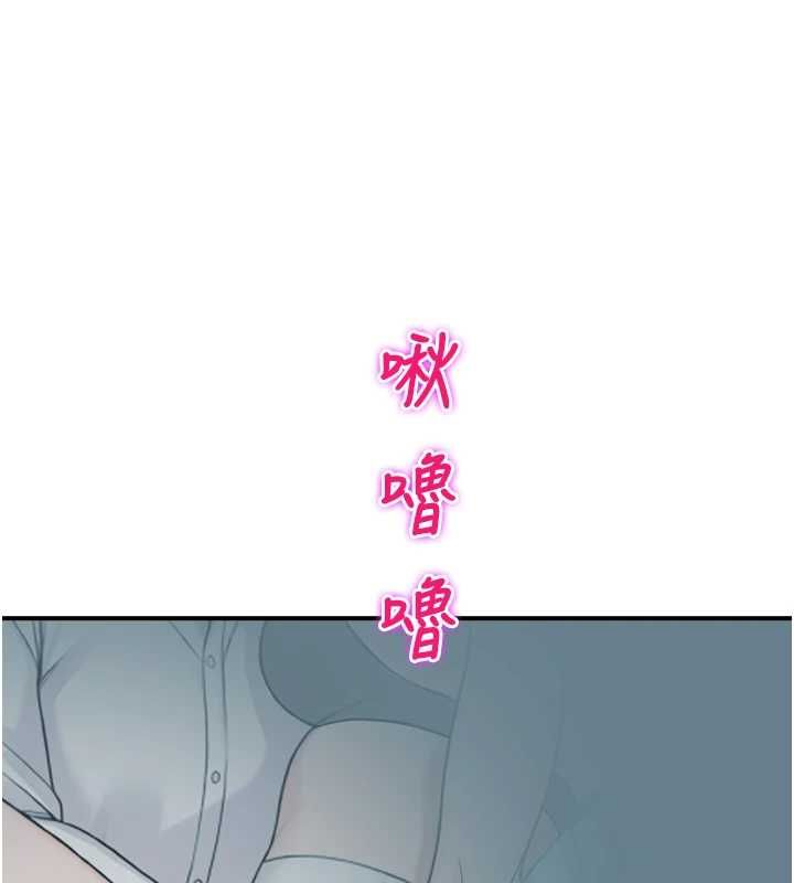 校園禁播角落第33話-兩個女人同時求歡