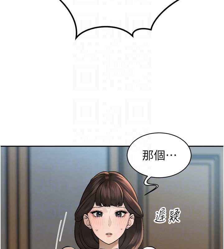 暴君會長的嬌媳們第36話-屈服的性奴隸&hearts;
