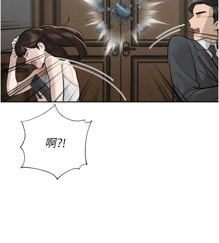 暴君會長的嬌媳們第36話-屈服的性奴隸&hearts;
