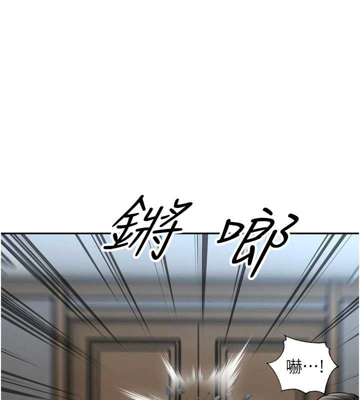 暴君會長的嬌媳們第36話-屈服的性奴隸&hearts;