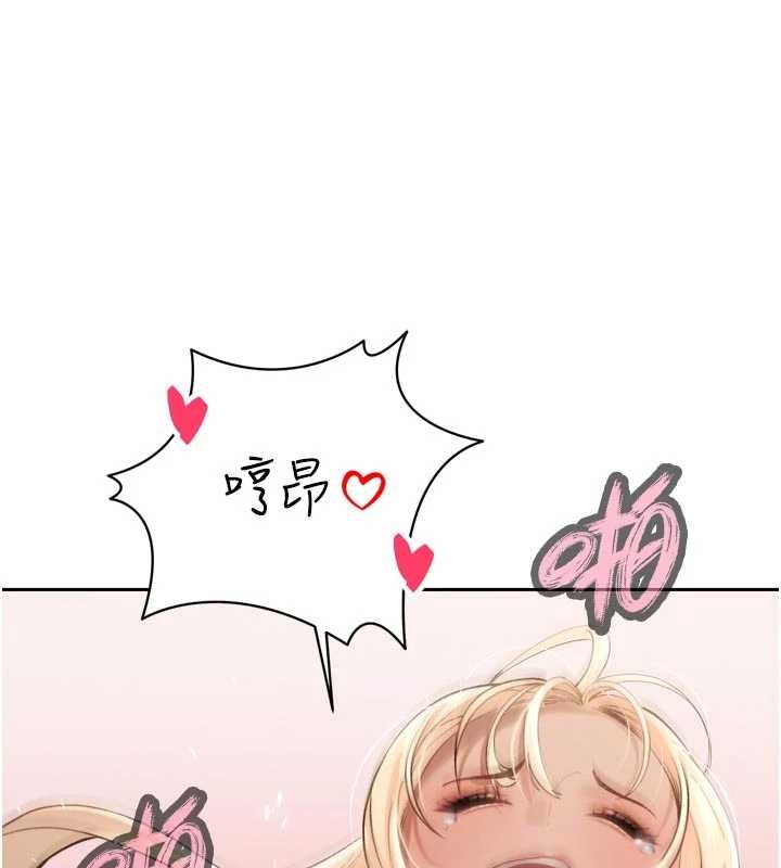 暴君會長的嬌媳們第36話-屈服的性奴隸&hearts;