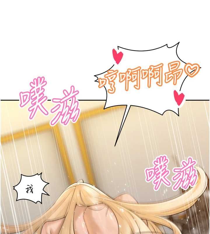 暴君會長的嬌媳們第36話-屈服的性奴隸&hearts;
