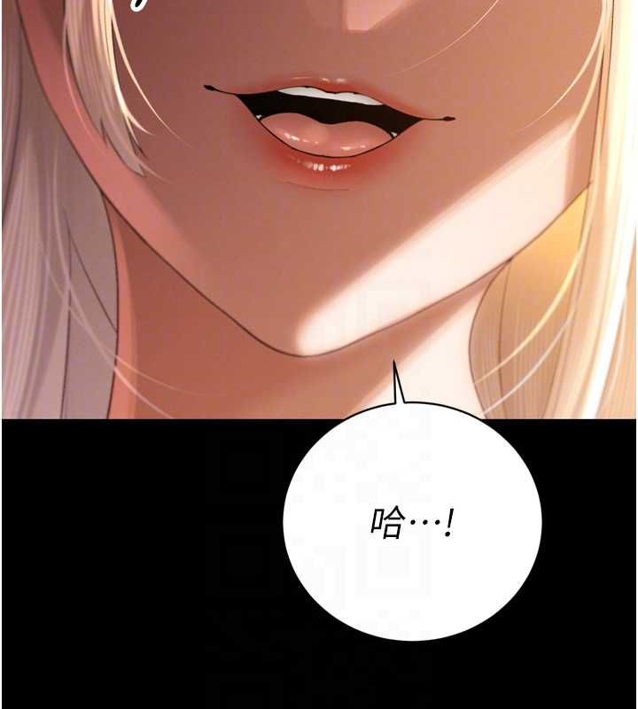 暴君會長的嬌媳們第36話-屈服的性奴隸&hearts;