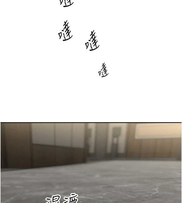 暴君會長的嬌媳們第36話-屈服的性奴隸&hearts;