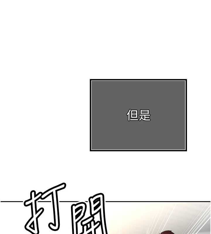 暴君會長的嬌媳們第36話-屈服的性奴隸&hearts;