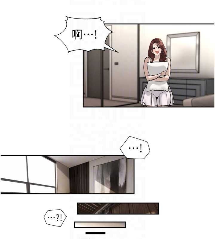 暴君會長的嬌媳們第36話-屈服的性奴隸&hearts;
