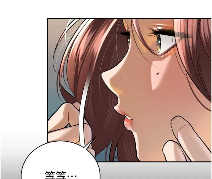 暴君會長的嬌媳們第36話-屈服的性奴隸&hearts;