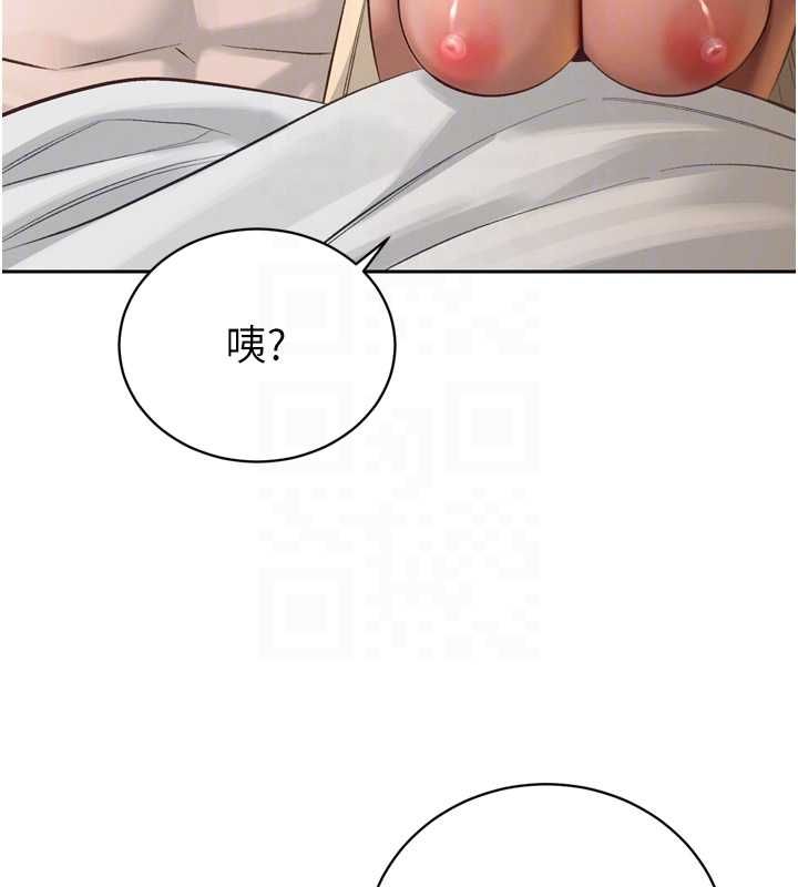 暴君會長的嬌媳們第36話-屈服的性奴隸&hearts;