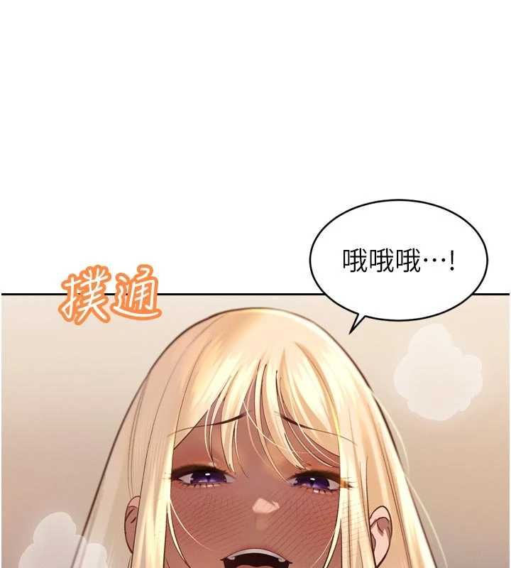 暴君會長的嬌媳們第36話-屈服的性奴隸&hearts;