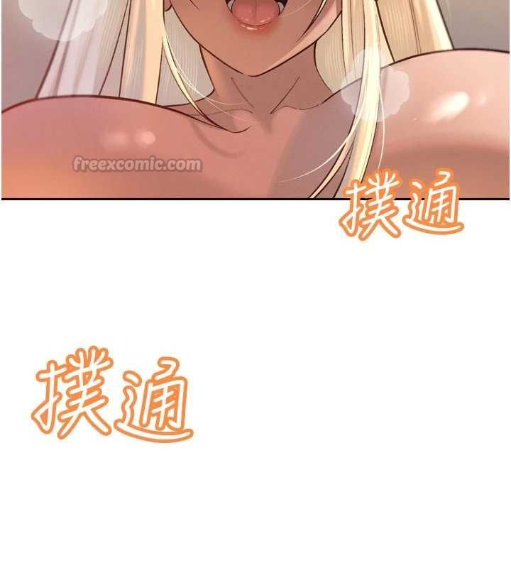 暴君會長的嬌媳們第36話-屈服的性奴隸&hearts;