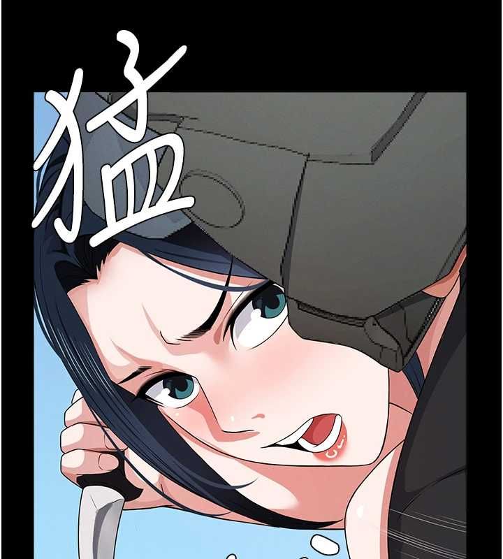 屍變家園:以身相許第41話-令人無法抗拒的尤物