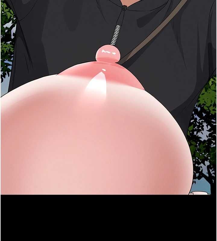 屍變家園:以身相許第41話-令人無法抗拒的尤物