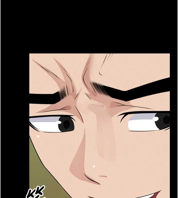 屍變家園:以身相許第41話-令人無法抗拒的尤物