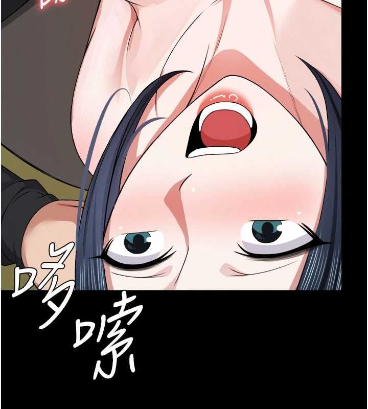 屍變家園:以身相許第41話-令人無法抗拒的尤物