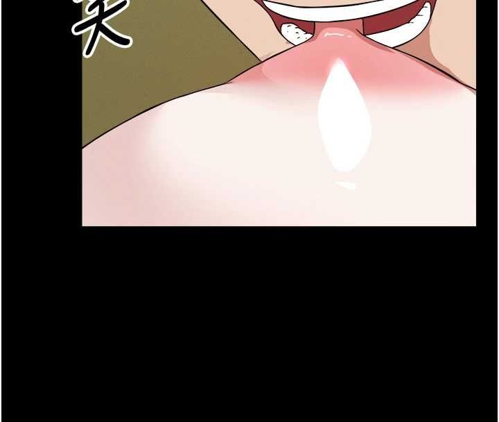 屍變家園:以身相許第41話-令人無法抗拒的尤物