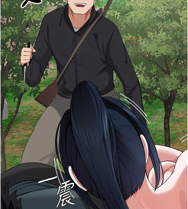 屍變家園:以身相許第41話-令人無法抗拒的尤物