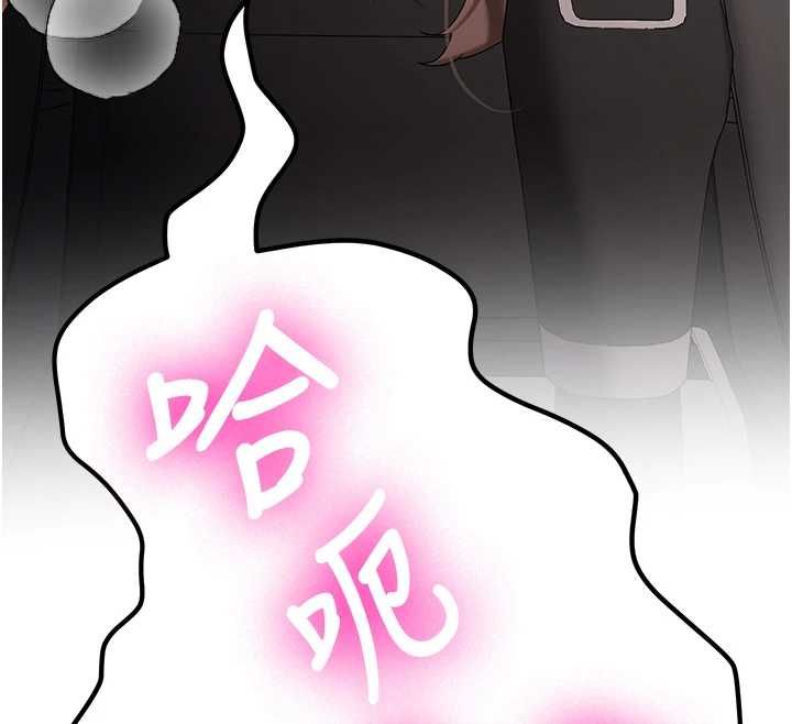 新生老司機第31話-不只是青梅竹馬