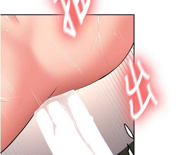 新生老司機第31話-不只是青梅竹馬
