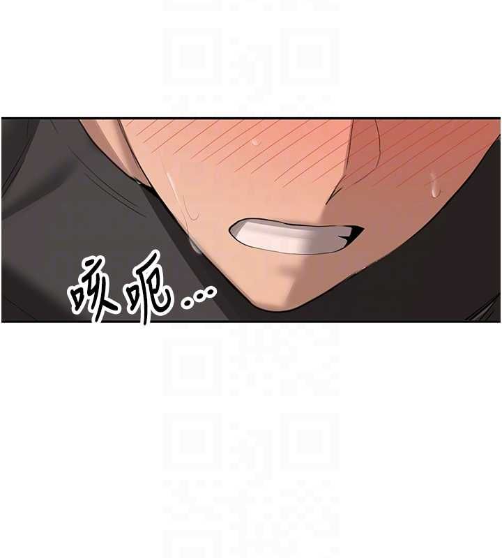 新生老司機第31話-不只是青梅竹馬