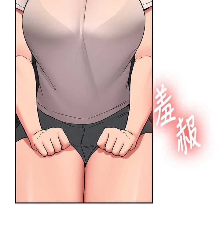新生老司機第31話-不只是青梅竹馬