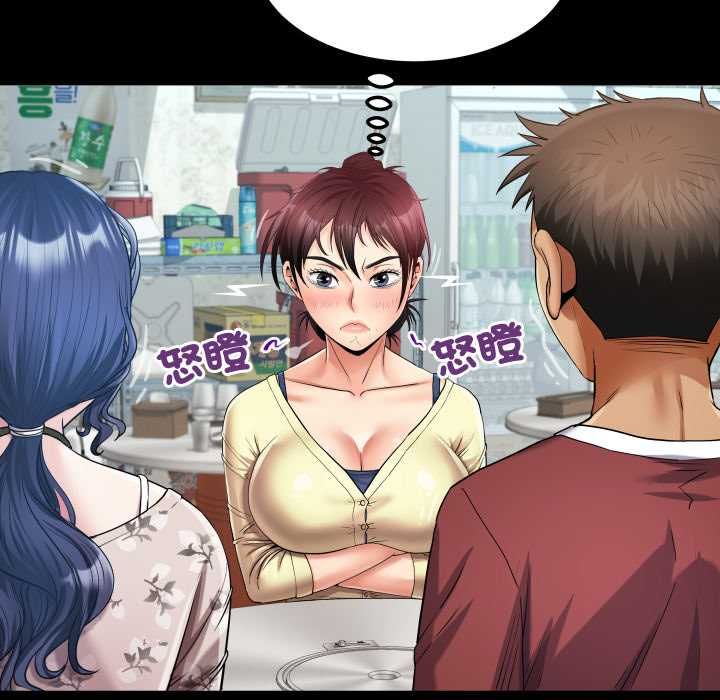 房間裏的心跳第31話