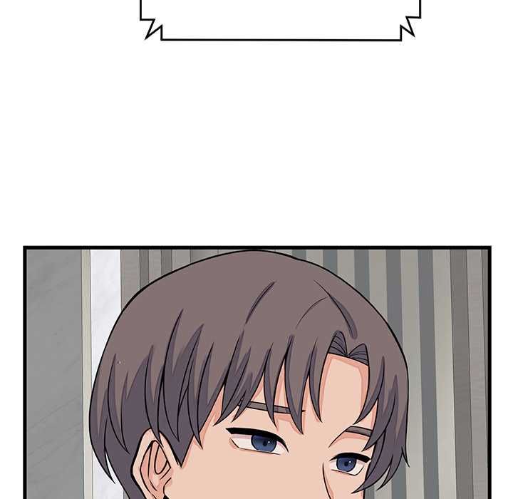 少爺的替身第49話
