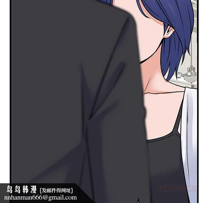 少爺的替身第49話