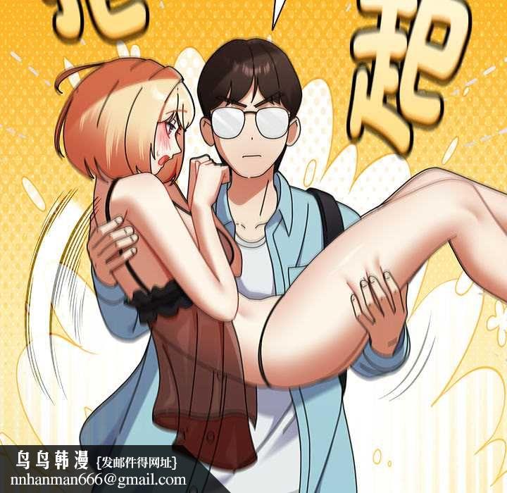 硬也要拍完第37話