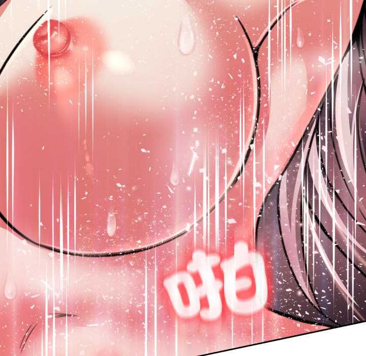 黑幫千金養成記第23話