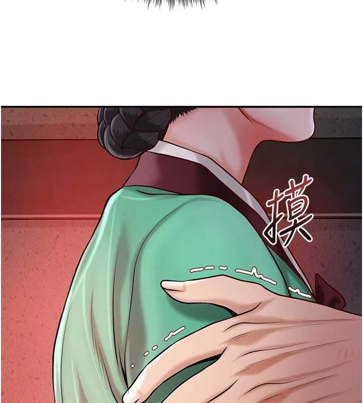 花容濕色:取花點第100話-感受小姐的身體