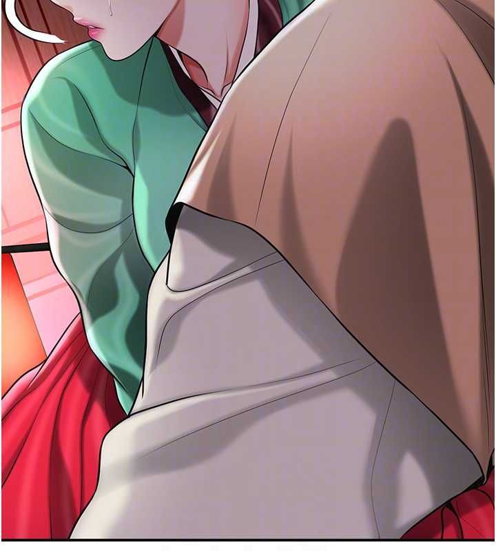 花容濕色:取花點第100話-感受小姐的身體